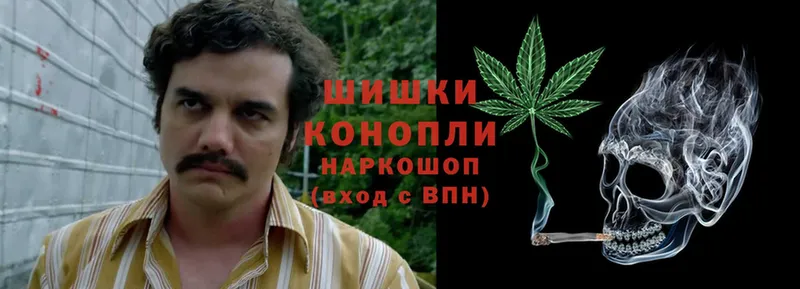 закладка  Заволжье  Каннабис LSD WEED 